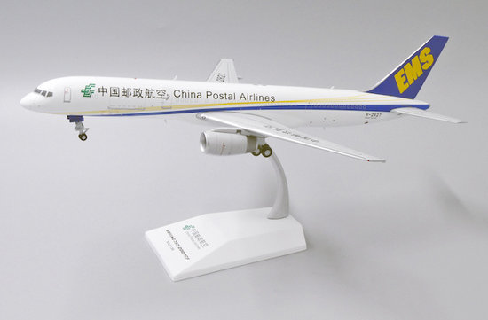 Boeing 757-200PCF China Postal Airlines with stand